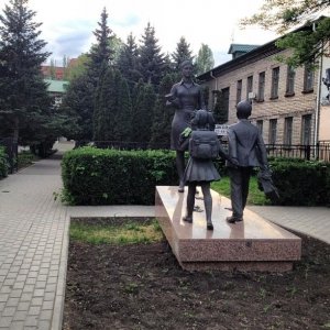 Лицей №44                             Россия ,                                                                            Липецк
                            ,                        