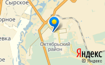 Изумрудный город                             Россия ,                                                                            Липецк
                            ,                        