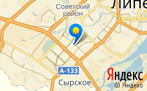 Детский сад №136 комбинированного вида                             Россия ,                                                                            Липецк
                            ,                        