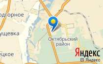 Детский сад №35                             Россия ,                                                                            Липецк
                            ,                        