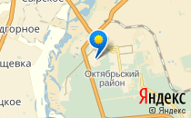 Детский сад №44 комбинированного вида                             Россия ,                                                                            Липецк
                            ,                        