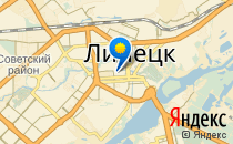 Центр развития ребенка-детский сад №48                             Россия ,                                                                            Липецк
                            ,                        