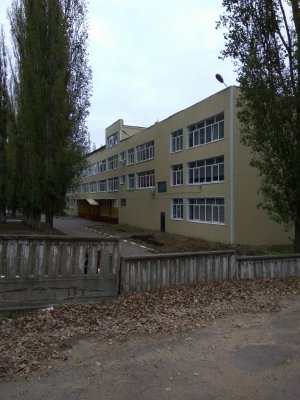 Средняя общеобразовательная школа №61 им. М.И. Неделина