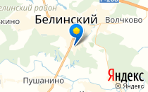 МУЗ «Белинская ЦРБ», родильное отделение                             Россия ,                                                                            Белинский
                            ,                        