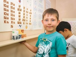 Букляндия                             Россия ,                                                                            Магнитогорск
                            ,                        