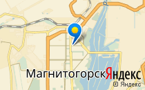 Индиго                             Россия ,                                                                            Магнитогорск
                            ,                        