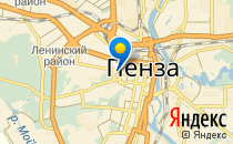 Роддом №1                             Россия ,                                                                            Пенза
                            ,                        