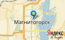 Умники и умнички                             Россия ,                                                                            Магнитогорск
                            ,                        