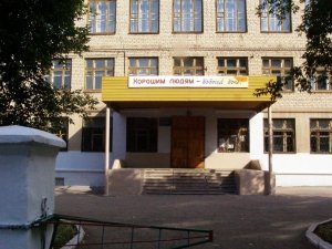 Средняя общеобразовательная школа №42                             Россия ,                                                                            Магнитогорск
                            ,                        