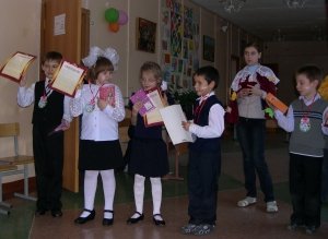 Умка                             Россия ,                                                                            Магнитогорск
                            ,                        