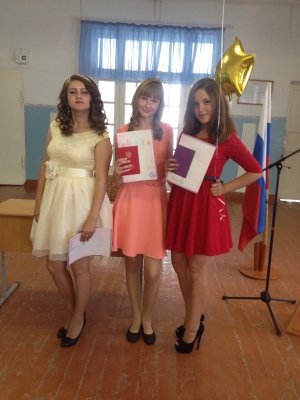 Агаповская средняя общеобразовательная школа №2                             Россия ,                                                                            Агаповка
                            ,                        