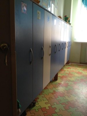 Центр развития ребенка-детский сад №152                             Россия ,                                                                            Магнитогорск
                            ,                        