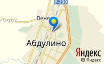 МУЗ «АБДУЛИНСКАЯ ЦРБ» родильное отделение                             Россия ,                                                                            Абдулино
                            ,                        