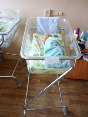 Роддом                             Россия ,                                                                            Бугуруслан
                            ,                        