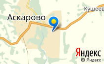 Миляш                             Россия ,                                                                            Аскарово
                            ,                        