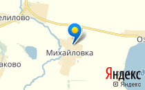 Акбузат                             Россия ,                                                                            Михайловка
                            ,                        