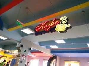 Тачки                             Россия ,                                                                            Махачкала
                            ,                        