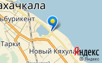 Класс                             Россия ,                                                                            Махачкала
                            ,                        