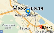 Маленькая страна                             Россия ,                                                                            Махачкала
                            ,                        