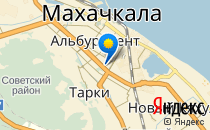 Женская консультация №2                             Россия ,                                                                            Махачкала
                            ,                        