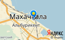 Женская консультация №1                             Россия ,                                                                            Махачкала
                            ,                        