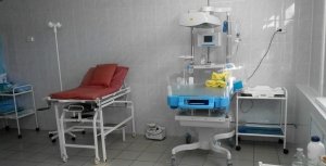 Родильный Дом                             Россия ,                                                                            Орск
                            ,                        