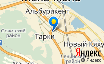 Чебурашка                             Россия ,                                                                            Махачкала
                            ,                        