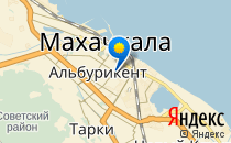 Саният                             Россия ,                                                                            Махачкала
                            ,                        