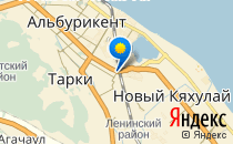 Кубик Рубик                             Россия ,                                                                            Махачкала
                            ,                        