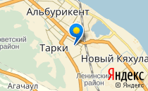 Воображуля                             Россия ,                                                                            Махачкала
                            ,                        