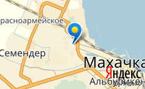 НАФИСА                             Россия ,                                                                            Махачкала
                            ,                        