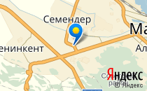 Симба                             Россия ,                                                                            Махачкала
                            ,                        