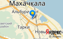 ФУНТИК                             Россия ,                                                                            Махачкала
                            ,                        