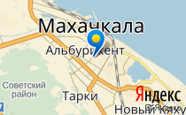 Ласточка                             Россия ,                                                                            Махачкала
                            ,                        