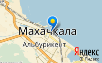 Маячок                             Россия ,                                                                            Махачкала
                            ,                        