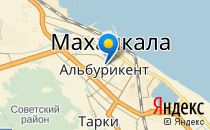 Дети в Радуге                             Россия ,                                                                            Махачкала
                            ,                        