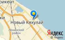 Знайка                             Россия ,                                                                            Махачкала
                            ,                        