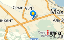 УСПЕХ                             Россия ,                                                                            Махачкала
                            ,                        