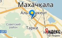 Звёздочка+                             Россия ,                                                                            Махачкала
                            ,                        