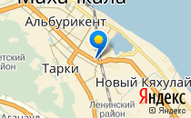 Фаворит                             Россия ,                                                                            Махачкала
                            ,                        