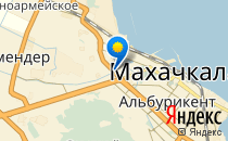 Умка                             Россия ,                                                                            Махачкала
                            ,                        