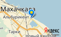 АБВГДейка                             Россия ,                                                                            Махачкала
                            ,                        