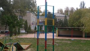 Детский сад №78                             Россия ,                                                                            Махачкала
                            ,                        