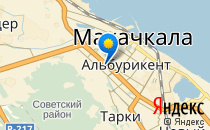 Детский сад №53                             Россия ,                                                                            Махачкала
                            ,                        