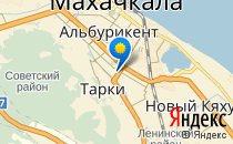 Детский сад №43. &laquo;Буратино&raquo;                             Россия ,                                                                            Махачкала
                            ,                        