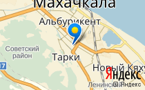 Детский сад №44. &laquo;Ласточка&raquo;                             Россия ,                                                                            Махачкала
                            ,                        