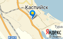 Детский сад №26. &laquo;Родничок&raquo;                             Россия ,                                                                            Каспийск
                            ,                        