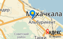 Детский сад №59                             Россия ,                                                                            Махачкала
                            ,                        