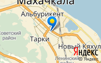 Детский сад №90. &laquo;Улыбка&raquo;                             Россия ,                                                                            Махачкала
                            ,                        