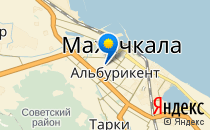 Детский сад №29                             Россия ,                                                                            Махачкала
                            ,                        